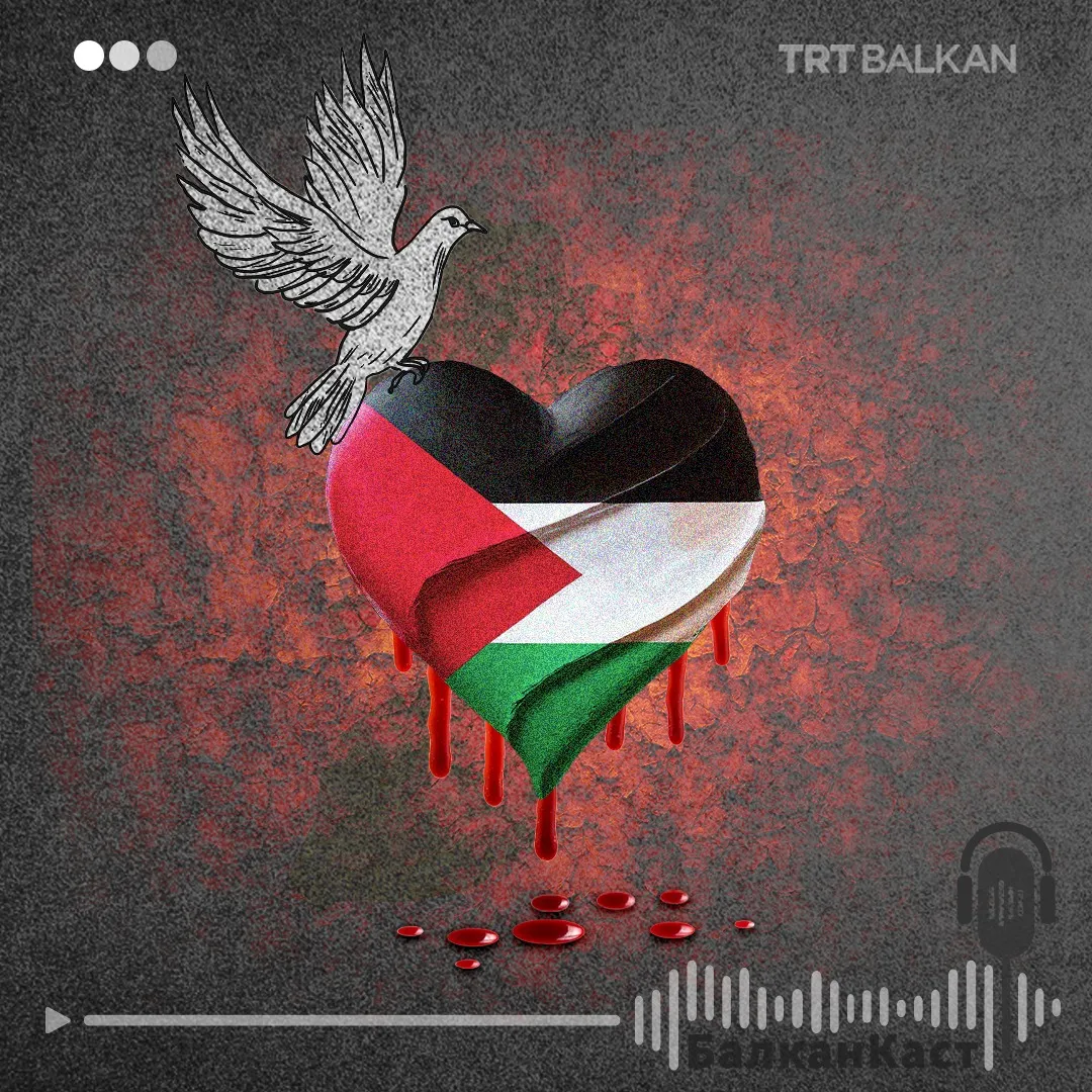 БалканКаст: Македонскиот поет кој ја опеа болката на Палестинците